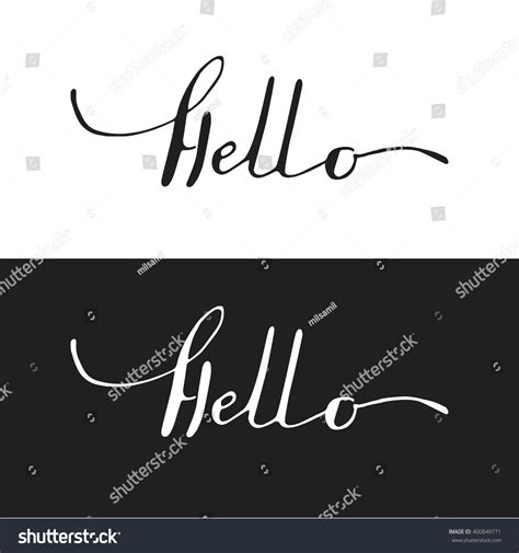 Hello Handwritten Calligraphy Vector Lettering Illustration Stock Vector (Royalty Free ...