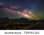 Balanced Rock at Big Bend National Park, Texas image - Free stock photo ...