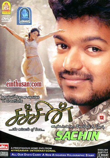 Sachein (2005) Tamil in HD - Einthusan | Tamil movies online, Movies, Tamil movies