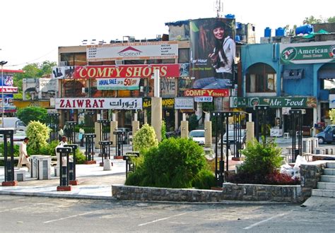 Shopping Malls and Centers - Islamabad Scene