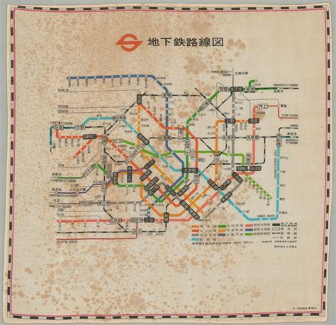 [Tokyo Subway Map] | Curtis Wright Maps