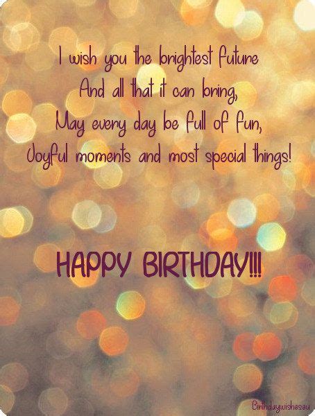 Happy Birthday Poems For Friends | Birthday Cards, Images With Rhymes | Birthday poem for friend ...