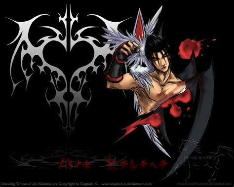 Jin Kazama Tattoo Drawing by Blood-Huntress on DeviantArt