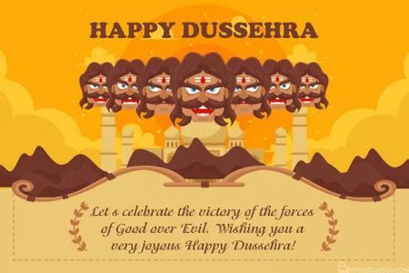 Free Online Dussehra Festival Card Maker