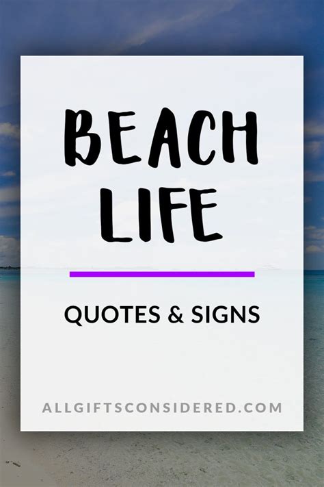 101 Best Beach Quotes for Relaxation & Inspiration » All Gifts Considered