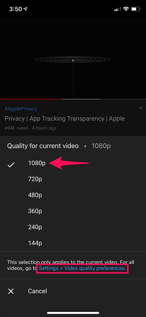 How to Use YouTube’s Video Quality Settings on iPhone & iPad