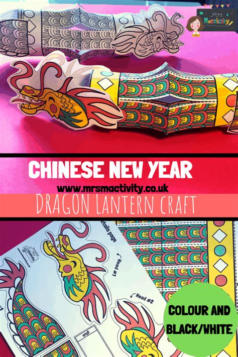 Chinese Dragon Lantern Craft | Primary Teaching Resources