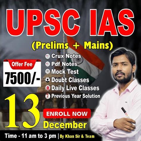 Cheap UPSC course Launched by Khan GS Official 2023. - Khan Sir Patna