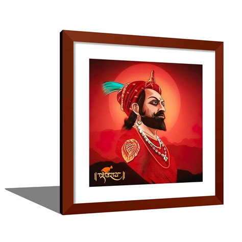 Chhatrapati Shivaji Maharaj Artwork - DBrush