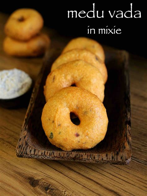 medu vada recipe in mixie | uddina vada | medhu vadai | ulundu vadai