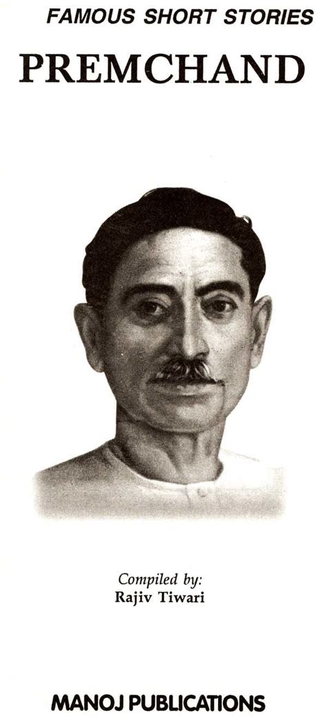 Famous Short Stories: Premchand | Exotic India Art