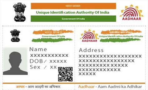 Morang ward chair found possessing India's Aadhaar card - OnlineKhabar English News