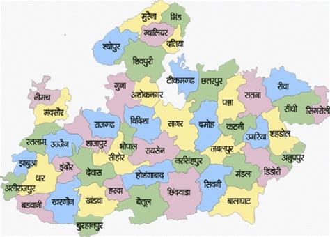 Madhya Pradesh (MP) Map PowerPoint, 51% OFF