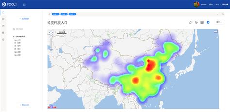 DataFocus可视化攻略之热力图_数据