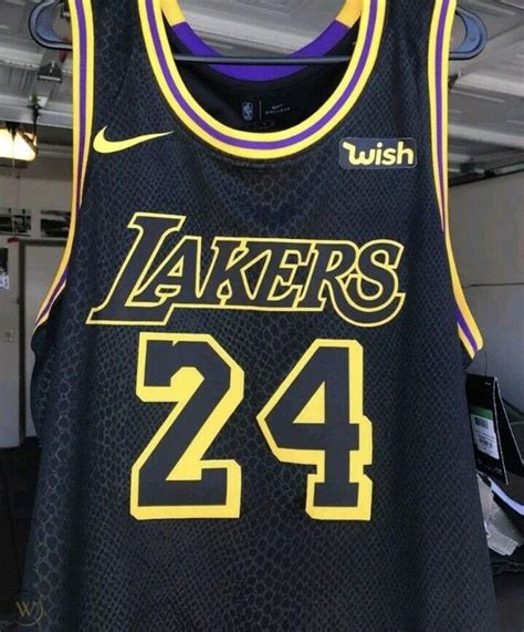 Kobe Bryant Black Mamba Jersey