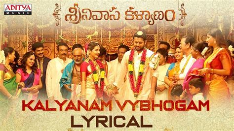 Kalyanam Vybhogam Lyrics in English, Telugu | Srinivasa Kalyanam