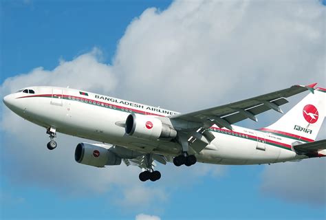 Bangladesh2u: Online Biman tickets through credit cards of Biman Bangladesh Airlines