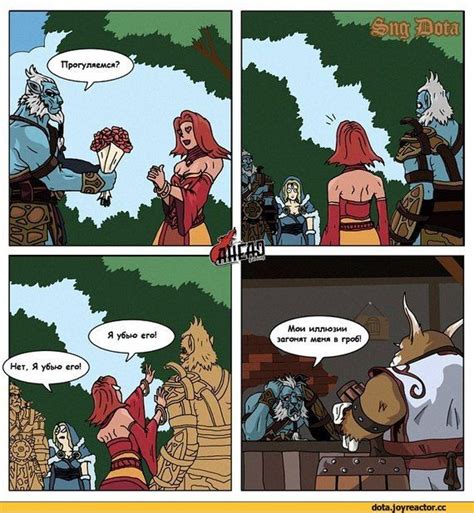 #Dota2 so funny lol | Funny art, Art, Dota 2 cosplay