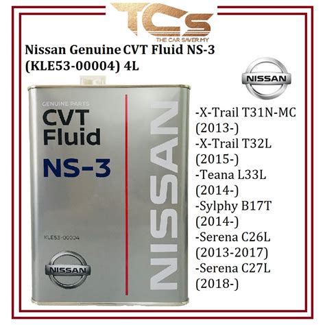 Nissan Genuine CVT Fluid NS-3 (KLE53-00004) 4L | New PGMall