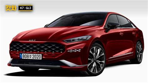 Kia Cadenza Facelift Rendered With New Logo Based On Spy Shots