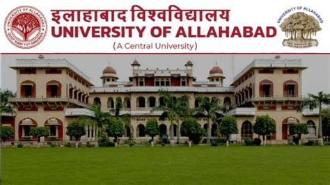 Allahabad University To Begin UG Admission 2022 Through CUET Soon; Details Here - Psychographic ...