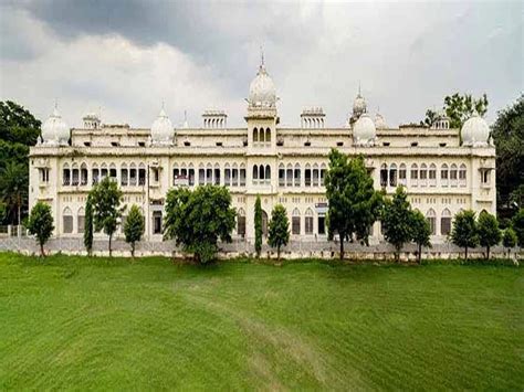 Lucknow University Infrastructure: Campus, Hostel & Other Facilities