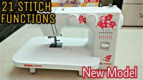 Unboxing Silai Machine | New Stitching Machine | 21 Stitch Functions ...