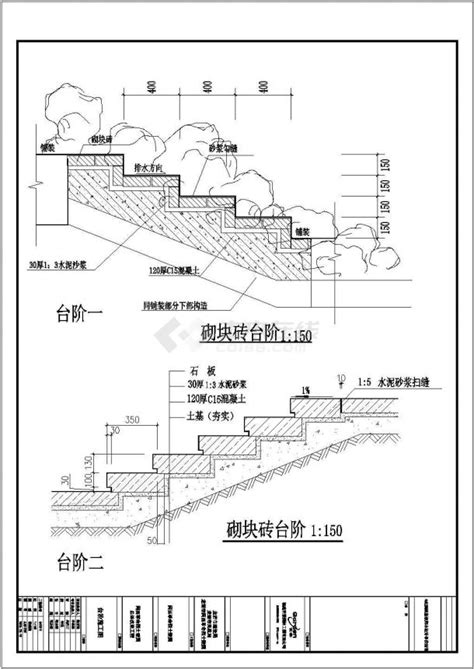 某革命烈士陵园景观规划设计cad全套施工图（含设计说明）_城市规划_土木在线