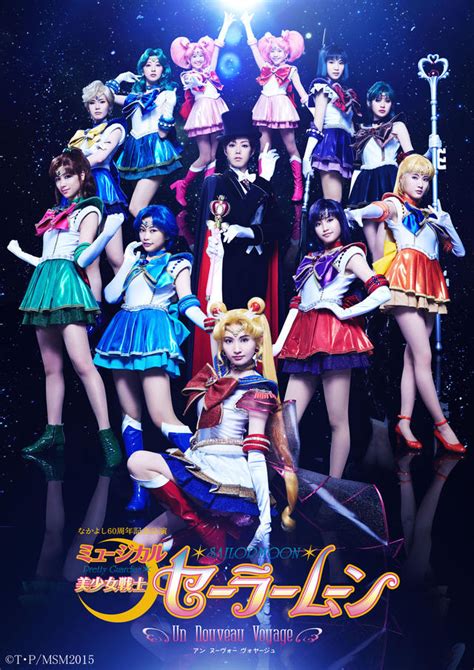 New Sailor Moon Musical Unveils Cast for All 10 Guardians | Sailor ...