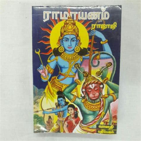 Ramayanam Ramayana Tamil Book | Lazada