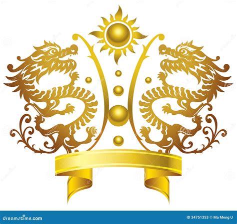 Chinese King Crown Vector Illustration | CartoonDealer.com #34751353