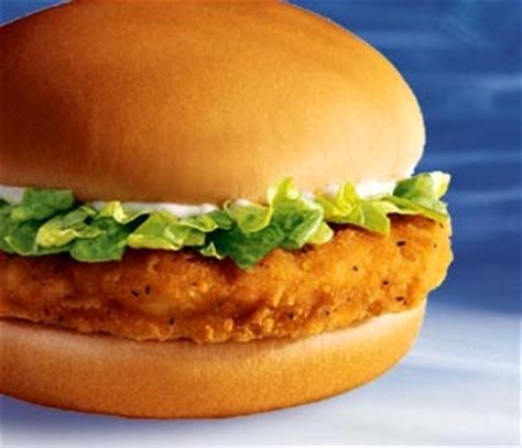 World's Recipe List: McDonald's McChicken®