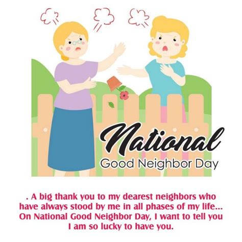 National Good Neighbour Day Quotes, Status, Wishes & Messages