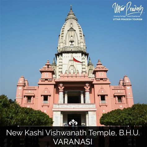 New Kashi Vishwanath Temple in #Varanasi is dedicated to Lord Shiva. It ...