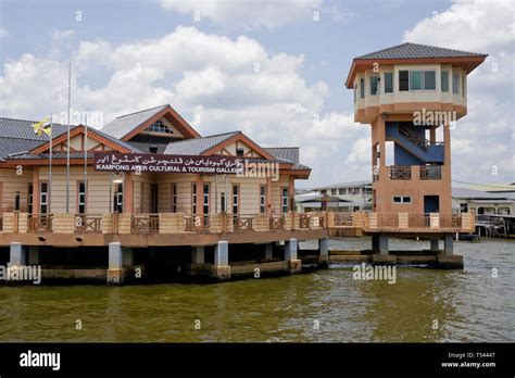 Kampong Ayer Cultural & Tourism Gallery and viewing tower at water village on Brunei River ...