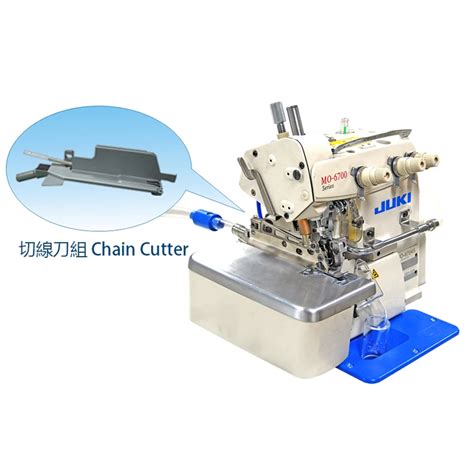 Pneumatic Side Cutter Chain Cutter T0-42 For Juki Overlock Machine ...