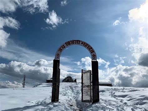 Bijli Mahadev : Lightning Falls in this Temple of Himachal every 12 years - Himtimes