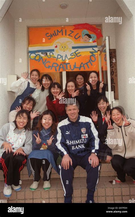 Shimizu s pulse manager steve perryman hi-res stock photography and ...