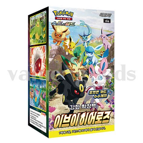 Pokemon Card Sword&Shield Eevee Heroes Booster Box Evolving Skies ...