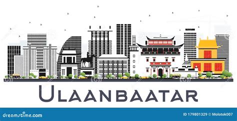 Ulaanbaatar Mongolia Capital City Cartoon Vector | CartoonDealer.com ...