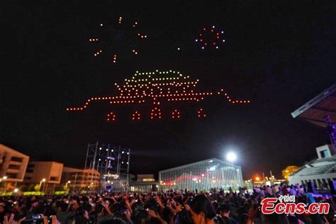 300 drones perform dazzling show for China’s 70th anniversary - China Minutes