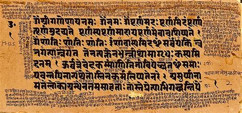 Sanskrit - Wikipedia