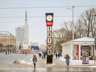 Laima Clock, Riga