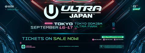 ULTRA JAPAN(ウルトラジャパン)2023 まとめ【出演者情報や詳細など】 | ms-blog