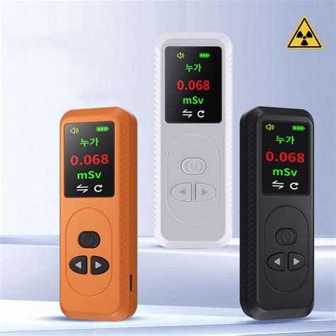 Nuclear Radiation Measurement Detector Household Geiger Tube Radiation Tester(Random Color Delivery)