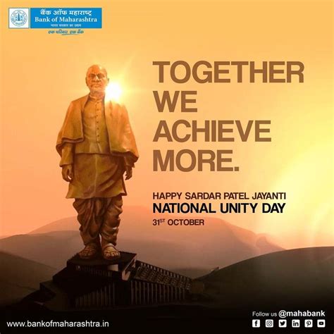 National unity Day | Unity, Day, National