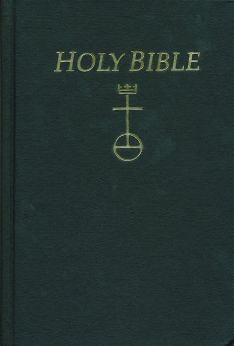 NRSV Bible | Large Print Pew Edition (Hardcover) – The Pilgrim Press