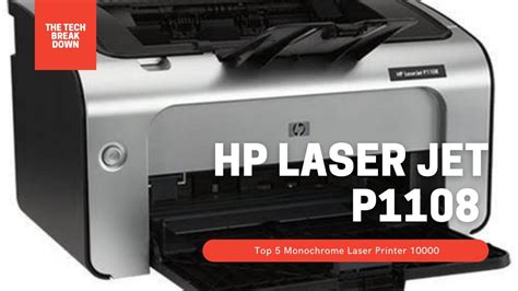 HP LaserJet P1108 Review | Top monochrome laser printer under 10000 - YouTube