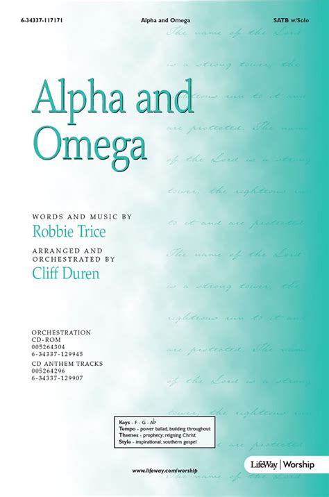 Alpha and Omega - Downloadable Anthem (Min. 10) | Lifeway