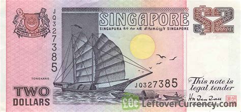 2 Singapore Dollars purple (Ships series) - exchange yours today